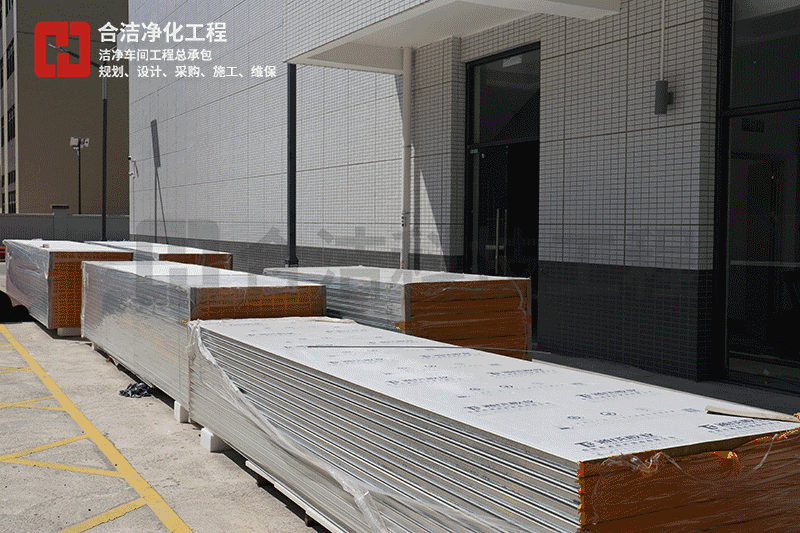 宇皓新型光學(xué)材料凈化車(chē)間廠(chǎng)房