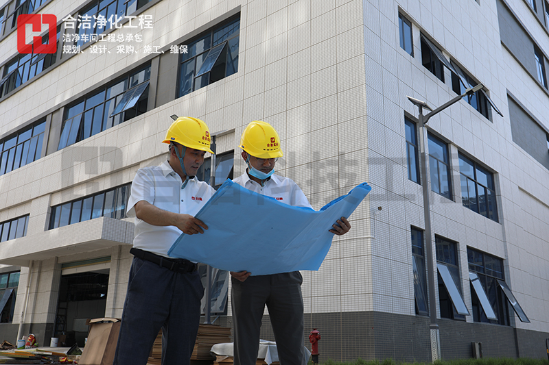 宇皓新型光學(xué)材料無(wú)塵車(chē)間廠(chǎng)房