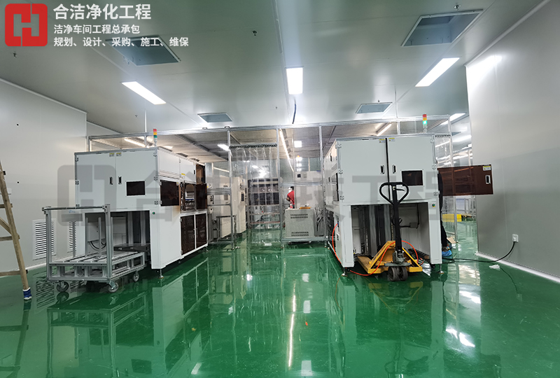 宇皓新型光學(xué)材料無(wú)塵車(chē)間廠(chǎng)房