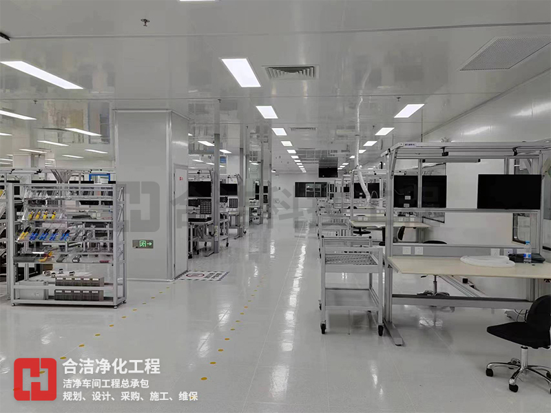 十萬級(jí)無塵車間